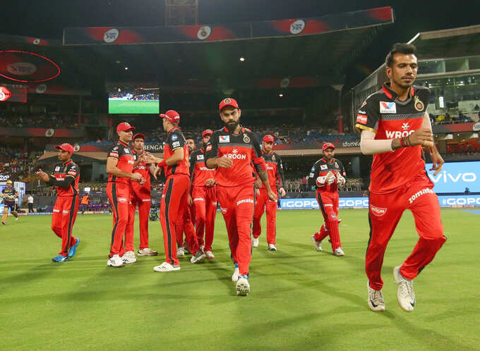 KXIP vs RCB