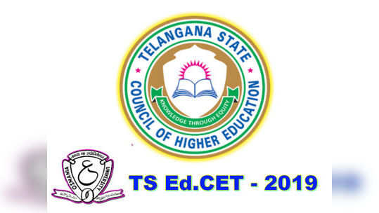 TS Ed.CET - 2019 దరఖాస్తు గడువు పొడిగింపు 