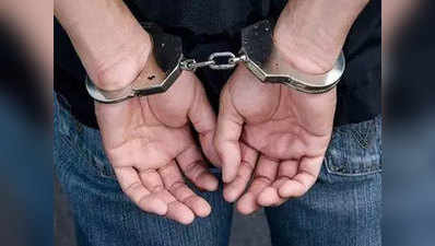 नाबालिग से रेप के मामले में तीन आरोपी गिरफ्तार