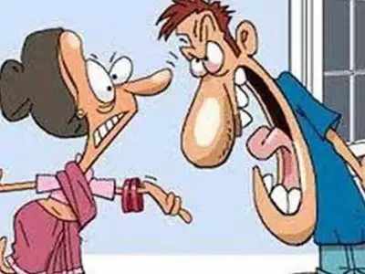 Husband Wife Jokes: జోక్: బాస్ నన్ను నరకానికి వెళ్లమన్నాడు!