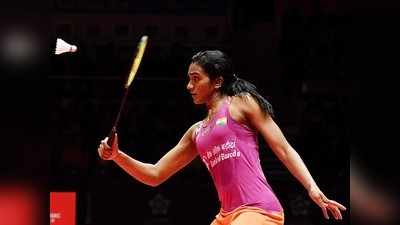 Singapore Open: ಸಿಂಧೂ ಕನಸು ಭಗ್ನ