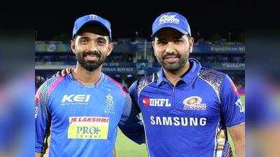 IPL RR vs MI Highlights: மும்பையை மூட்டை கட்டிய ராஜஸ்தான்... பட்லர் பிரமாதம்