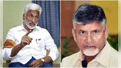 బాబూ.. కరకట్టమీద విశ్రాంతి తీసుకో: విజయసాయిరెడ్డి