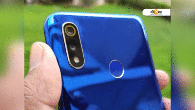 Redme Note 7 Pro বনাম Realme 3 Pro:এ বার জমবে মজা!