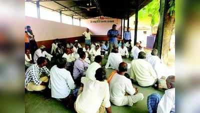 ಚುನಾವಣೆ ಬಹಿಷ್ಕಾರಕ್ಕೆ ಗ್ರಾಮಸ್ಥರ ನಿರ್ಧಾರ