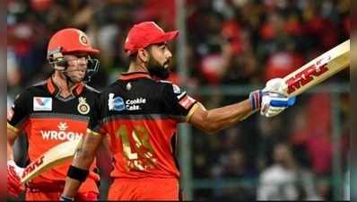 IPL KXIP vs RCB Highlights: పరాజయాల నిరీక్షణకి తెర.. ఎట్టకేలకి బెంగళూరు బోణి