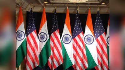 भारत से जीएसपी का दर्जा लेना अमेरिकी ग्राहकों को पड़ेगा महंगा: अमेरिकी सेनेटर