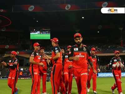 IPL 12, Match 28: মুখোমুখি পঞ্জাব-ব্যাঙ্গালোর, জানুন Live স্কোর