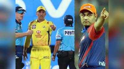 MS Dhoni: தோனியை 3 போட்டிகளுக்கு தடை செய்ய வேண்டும் -  திடீரென எதிராக மாறிய சேவாக்