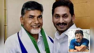 షాకింగ్ ట్విస్ట్: ఇప్పుడే వైసీపీలో చేరిన సీబీఎన్!