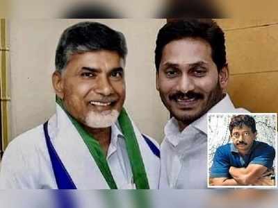 షాకింగ్ ట్విస్ట్: ఇప్పుడే వైసీపీలో చేరిన సీబీఎన్!