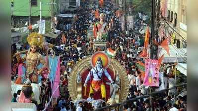 హైదరాబాద్‌లో నేడు శ్రీరామ శోభాయాత్ర.. ట్రాఫిక్ ఆంక్షలు 