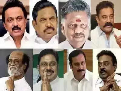 Tamil Nadu By Elections Live: நான்கு தொகுதி இடைத்தேர்தல்: பரிசுப்பெட்டி சின்னம் கோரி அமமுக மனு