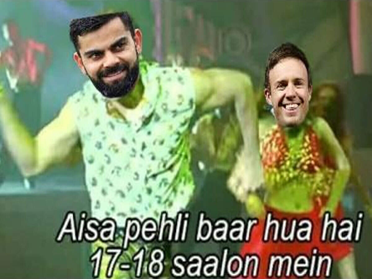 funny meme on rcb victory, เคฌเฅเคเคเคฒเฅเคฐ เคเฅ เคชเคนเคฒเฅ เคเฅเคค, เคฒเฅเคเฅเค เคเฅ เคฎเคเฅเคฆเคพเคฐ เคเฅเคตเฅเค! - royal challengers bangalore first win in ipl 2019 funny twitter reactions - Navbharat Times funny meme on rcb victory, เคฌเฅเคเคเคฒเฅเคฐ เคเฅ เคชเคนเคฒเฅ เคเฅเคค, เคฒเฅเคเฅเค เคเฅ เคฎเคเฅเคฆเคพเคฐ เคเฅเคตเฅเค! - royal challengers bangalore first win in ipl 2019 funny twitter reactions - Navbharat Times