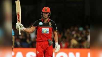 AB de Villiers: తమ్ముడు కోహ్లీ ఇప్పుడు సంతోషమేనా..?