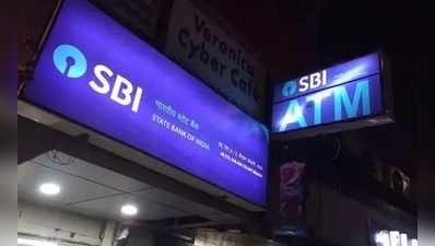 SBI Debit Card చార్జీలు, క్యాష్ విత్‌డ్రా పరిమితులు 