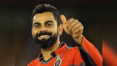 KXIP v RCB: முதல் வெற்றிக்காக ரூ. 12 லட்சம் அபராதம் கட்டும் விராட் கோலி... அடுத்து போட்டியில் தடை தான்