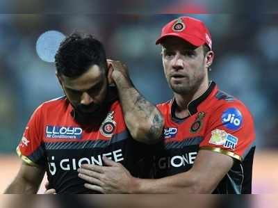 RCB: విరాట్ కోహ్లీకి రూ. 12 లక్షలు జరిమానా..!