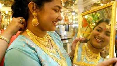 Gold Rate: బంగారం ధర వారంలో ఎంత తగ్గిందో తెలుసా?