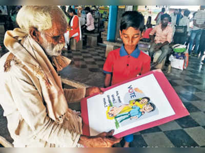 ಕಾರ್ಟೂನ್‌ನಲ್ಲಿ ಮತದಾನ ಜಾಗೃತಿ