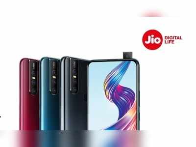 Reliance Jio: జియో-వివో జట్టు.. రూ.10,000 బంపర్ ఆఫర్!