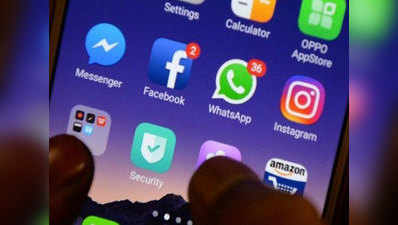 दुनिया भर में WhatsApp, Facebook, Instagram डाउन, यूजर्स ने ट्विटर पर निकाला गुस्सा