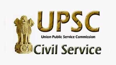 UPSC 2018: யுபிஎஸ்சி சிவில் சர்வீசஸ் தேர்வு மதிப்பெண் பட்டியல் வெளியீடு