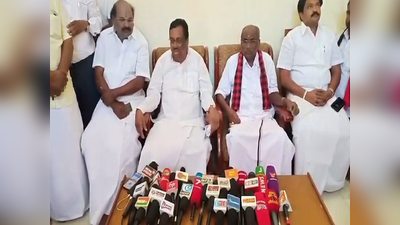 காவிரி குறுக்கே கர்நாடகா கட்டும் அணைக்கு ஓபிஎஸ் மகன் மணல் சப்ளை - ஈ.வி.கே.எஸ் பரபரப்பு பேச்சு!