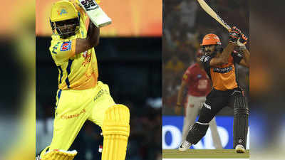 वर्ल्ड कप के लिए टीम: रायडू और विजय शंकर में से नंबर 4 के लिए कौन होगा फिट