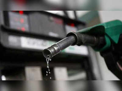 Petrol Price in Kerala: സംസ്ഥാനത്ത് പെട്രോൾ വിലയിൽ നേരിയ വർധന