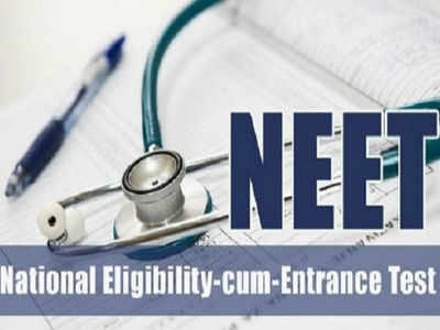 NTA NEET 2019: నీట్ హాల్‌టికెట్లు నేటి నుంచే.. డౌన్‌లోడ్ ఇలా!