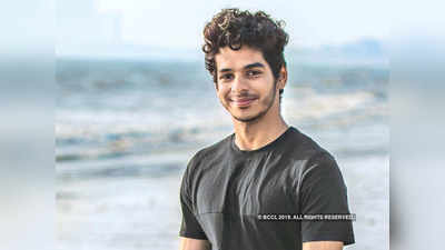 नो-पार्किंग जोन में बाइक पार्क कर फंसे Ishaan Khatter