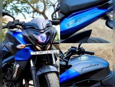 Pulsar NS200: బజాజ్ కొత్త పల్సర్ ఎన్ఎస్200 బైక్.. చూస్తే వావ్ అనాల్సిందే!