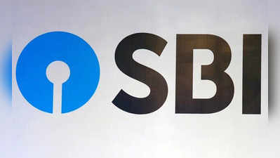 SBI: வங்கியில் 8653 கிளார்க் வேலை!