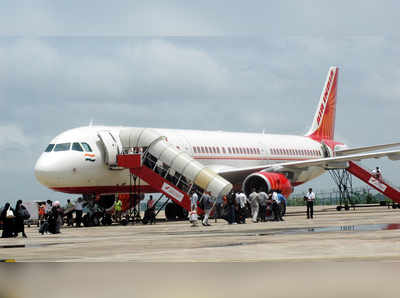 ಏರ್‌ ಇಂಡಿಯಾದಲ್ಲಿ flight dispatcher ಜಾಬ್