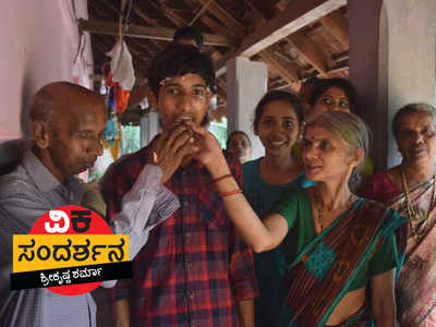 ಐದರಲ್ಲಿ ನೂರಕ್ಕೆ ನೂರು, ರಾಜ್ಯಕ್ಕೆ ಟಾಪರ್ರು: ಯಶಸ್ಸಿನ ಗುಟ್ಟು ಹಂಚಿಕೊಂಡ ಶ್ರೀಕೃಷ್ಣ ಶರ್ಮಾ