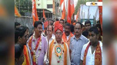 প্যান্ট খোলার হুমকির জের, দিলীপকে শোকজ ক্ষুব্ধ কমিশনের!