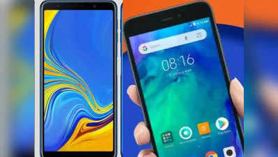 Samsung Galaxy A2 Core Vs Redmi Go: जानें, कौन सा स्मार्टफोन है ज्यादा दमदार