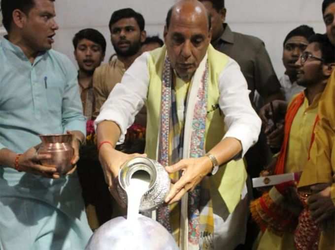 rajnath2