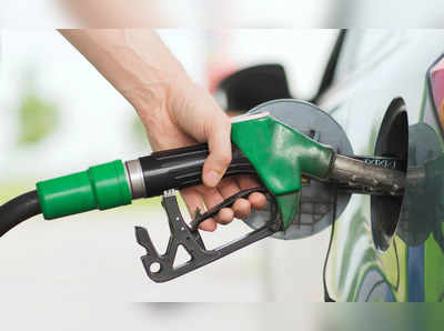 Petrol Price in Kerala: പെട്രോൾ വിലയിൽ നേരിയ ഇടിവ്; ഡീസലിന് കൂടി