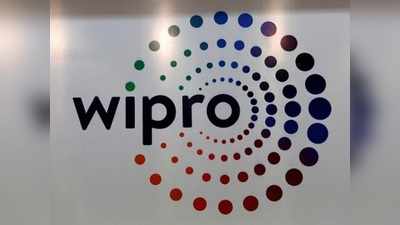 Wipro: ಉದ್ಯೋಗಿಗಳ ಖಾತೆ ಹ್ಯಾಕ್ ಶಂಕೆ