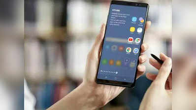 Note 10 के साथ बड़ी स्क्रीन वाला Galaxy Note 10 Pro लॉन्च कर सकता है सैमसंग