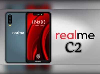 Realme 3 Pro: రియల్‌మి నుంచి ఒకే రోజు 2 కొత్త స్మార్ట్‌ఫోన్లు!