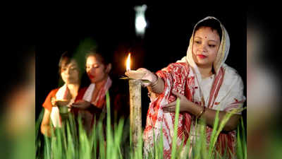 Bihu Festival के दौरान विजिट करें Assam, खूबसूरती देख कहेंगे- Awesome