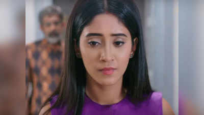 Yeh Rishta Kya Kehlata Hai, 16 April 2019: पुरु और इला ने नायरा को धमकाया