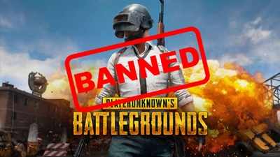 PUBG Ban: భారత్‌లో పబ్‌జి గేమ్‌పై నిషేధం!?