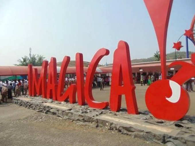 Adlabs Imagica