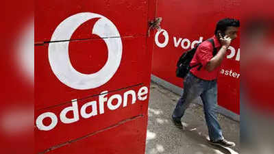 Vodafone ने लॉन्च किया ₹16 वाला फिल्मी रिचार्ज प्लान, मिलेगा 1GB डेटा