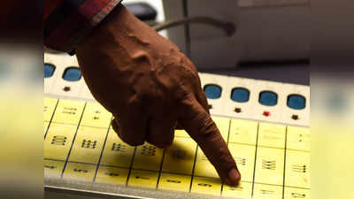 त्रिपुरा में वोटिंग टली, अब दूसरे चरण में 97 नहीं 95 सीटों पर होंगे चुनाव