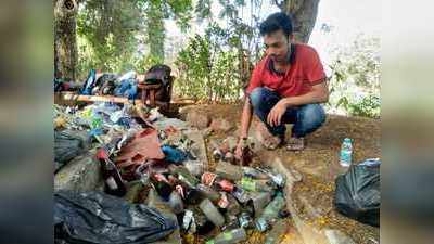 छोटा काश्मीरभोवती उभारणार कुंपण